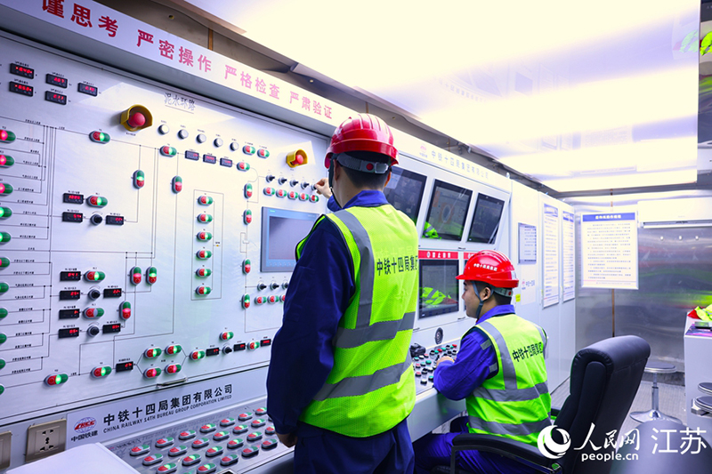 ?лемдег? е? ?зын тас жолды? су астында?ы ?ал?ан туннел? ?азыла бастады