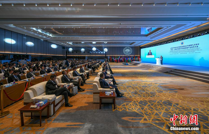 Тяньцзиньде ?ытай-ШЫ? т?ра?ты даму ж?н?ндег? ?нерк?с?пт?к ынтыма?тасты? конференциясы ?тт?