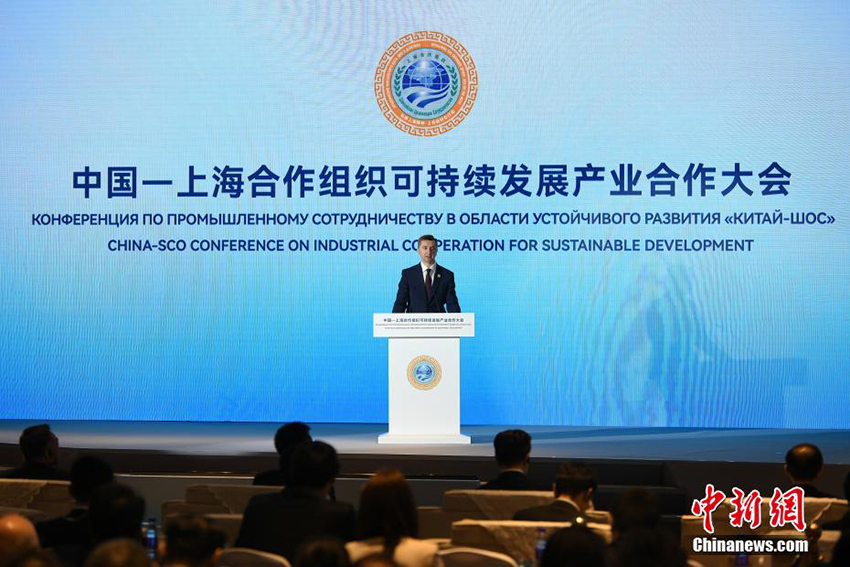 Тяньцзиньде ?ытай-ШЫ? т?ра?ты даму ж?н?ндег? ?нерк?с?пт?к ынтыма?тасты? конференциясы ?тт?