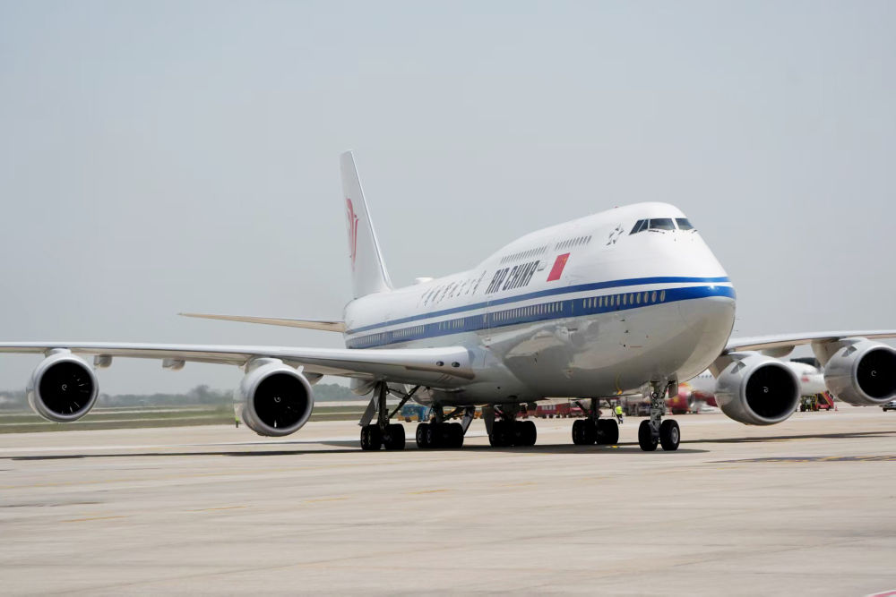 Си Цзиньпин Ханой?а жетт?