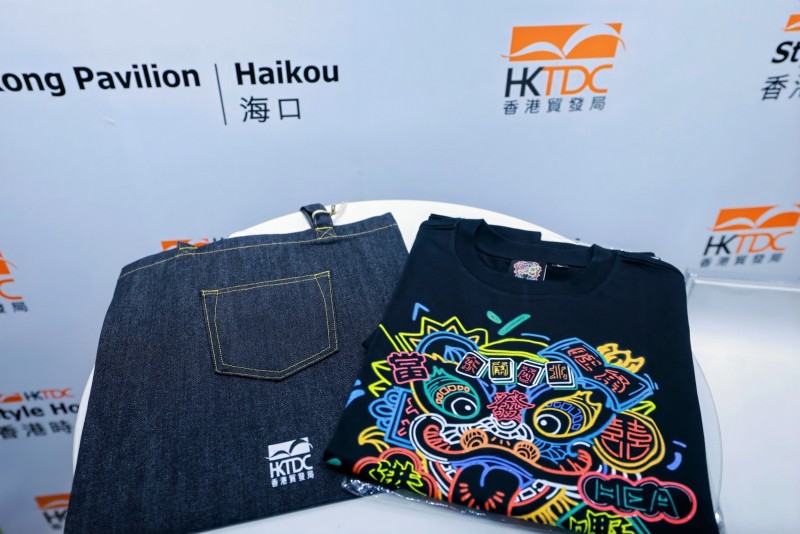 ?ытайды? 5-?нш? Халы?аралы? т?тыну тауарлары к?рмес?н?? Сянган С?н павильоны ашылды