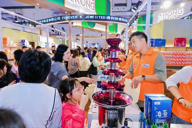 ?ытайды? 5-?нш? Халы?аралы? т?тыну тауарлары к?рмес?н?? Сянган С?н павильоны ашылды