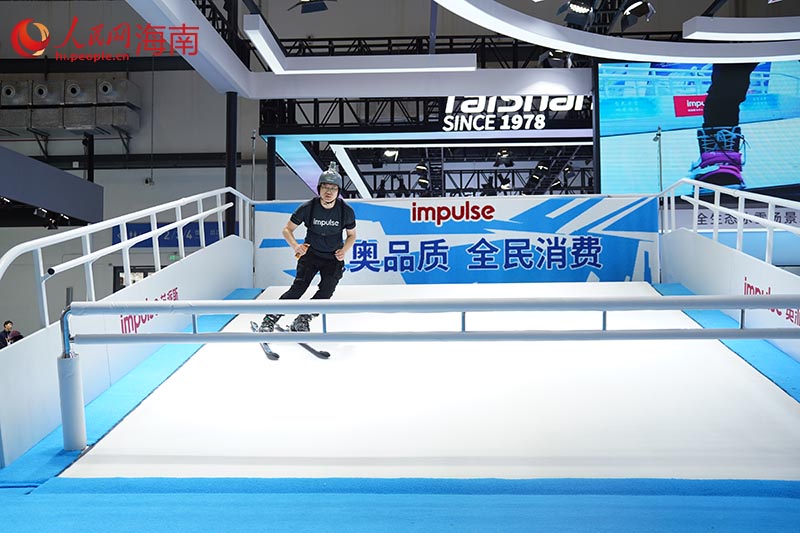 ?ытайды? 5-?нш? халы?аралы? т?тыну тауарлары к?рмес?не ?лемдег? е? ?зд?к ?н?мдер ?ойылды