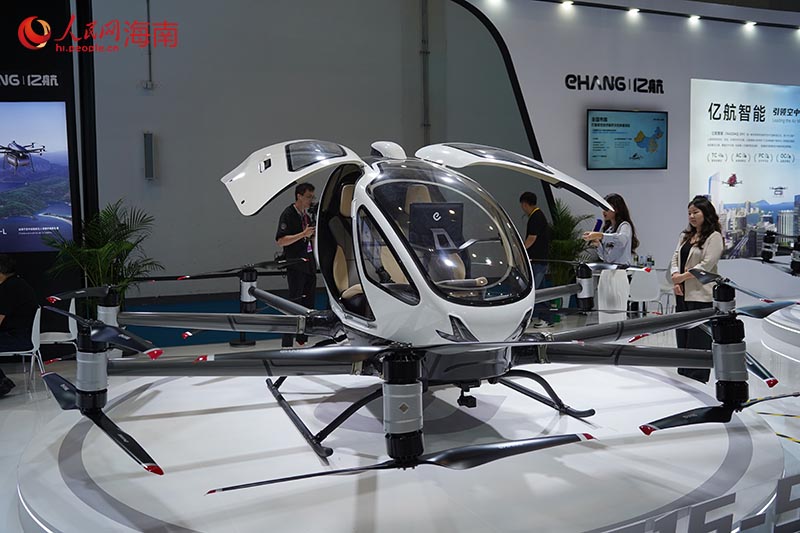 ?ытайды? 5-?нш? халы?аралы? т?тыну тауарлары к?рмес?не ?лемдег? е? ?зд?к ?н?мдер ?ойылды