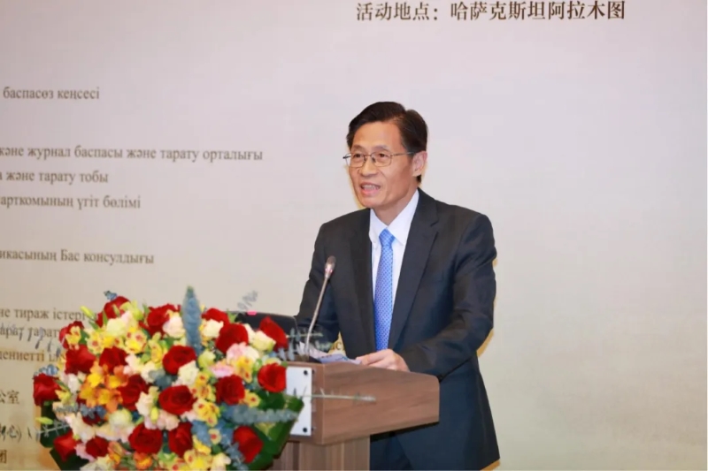 Алматыда ?Сянь Синхай ескертк?ш? мен ала?ын ж?ндеу жобасын? ?ске ?осу р?с?м? ?тт?