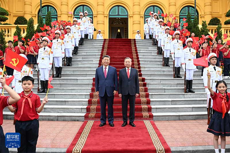 Вьетнам Коммунист?к партиясы Орталы? комитет?н?? Бас хатшысы То Лам Си Цзиньпинд? ?арсы алу р?с?м?н ?тк?зд?