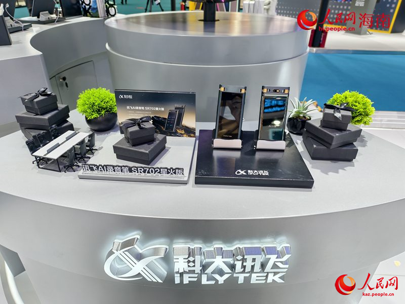 ?ылым мен техниканы? керемет жа?алы?тары ж?не жасанды интеллект элементтер? Т?тынушылар к?рмес?нде жар?ырап к?зге т?ст?