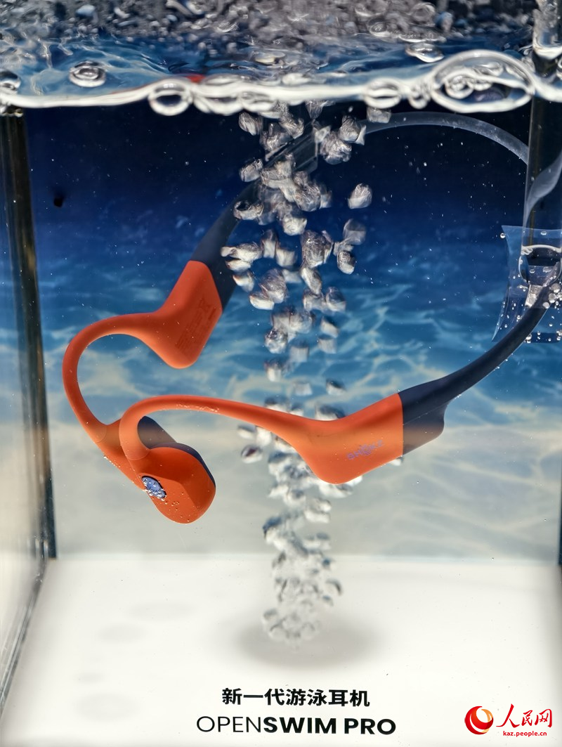 ?ылым мен техниканы? керемет жа?алы?тары ж?не жасанды интеллект элементтер? Т?тынушылар к?рмес?нде жар?ырап к?зге т?ст?