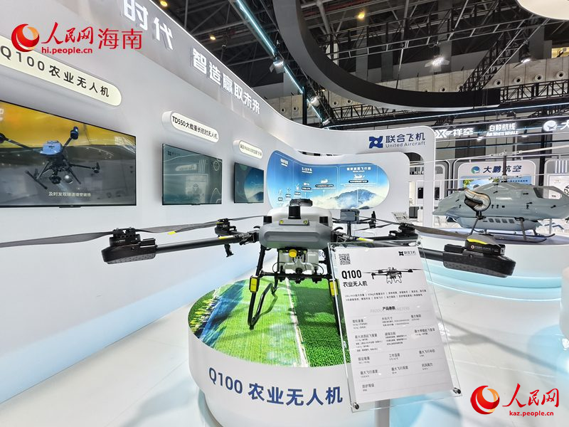 ?ылым мен техниканы? керемет жа?алы?тары ж?не жасанды интеллект элементтер? Т?тынушылар к?рмес?нде жар?ырап к?зге т?ст?