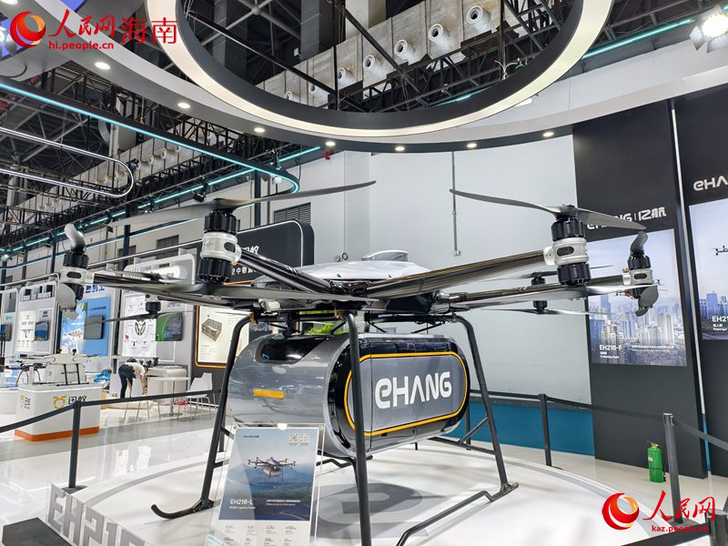 ?ылым мен техниканы? керемет жа?алы?тары ж?не жасанды интеллект элементтер? Т?тынушылар к?рмес?нде жар?ырап к?зге т?ст?