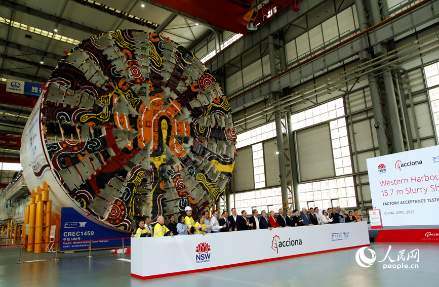 ?ытай шетелге экспорттайтын е? ?лкен диаметрл? ?ал?ан машинасы 16 с?у?рде зауыттан шы?ты