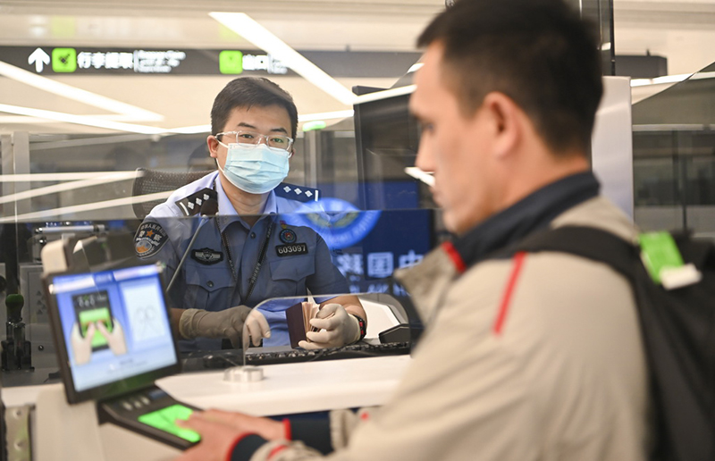 ?р?мж?-Фер?ана халы?аралы? ба?ыты ашылды