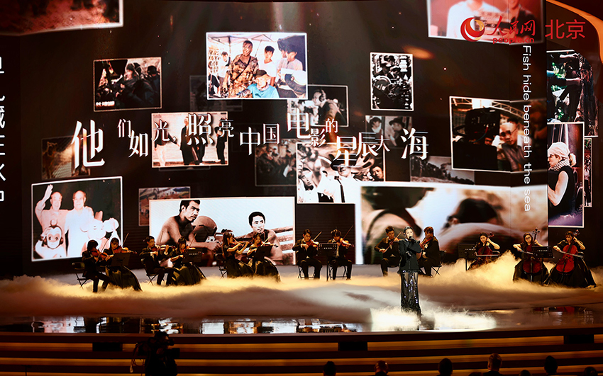 15-?нш? Бейж?? Халы?аралы? кинофестивал? ашылды