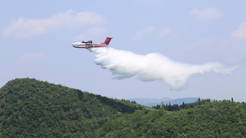 ?ытай дербес ?з?рлеген AG600 амфибиялы? ?ша?ы ?лг? сертификатын алды