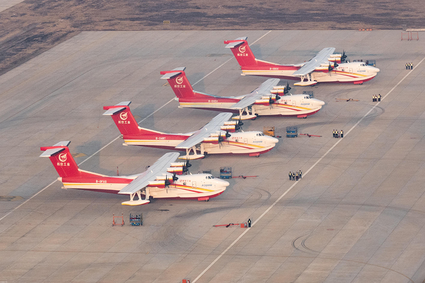 ?ытай дербес ?з?рлеген AG600 амфибиялы? ?ша?ы ?лг? сертификатын алды