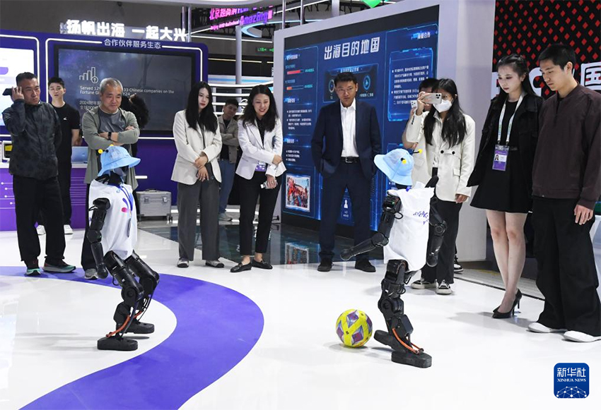 ?ытайды? 27-?нш? Бейж?? Халы?аралы? ?ылыми-техника индустриясы к?рмес? ашылды