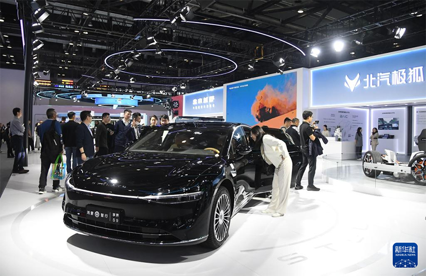 ?ытайды? 27-?нш? Бейж?? Халы?аралы? ?ылыми-техника индустриясы к?рмес? ашылды