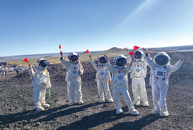 Жайлауда?ы жанартау