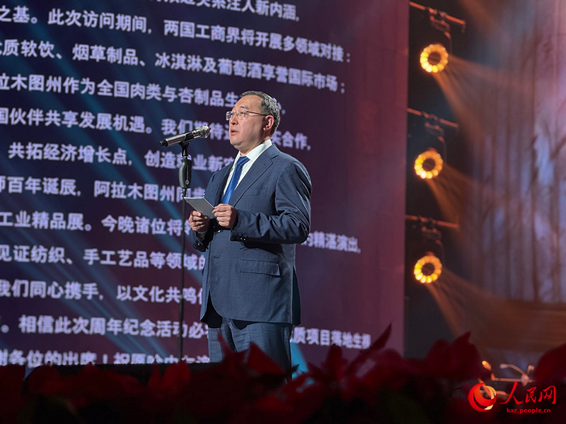 Бейж??де Н?р?иса Т?лендиевт?? 100 жылды? мерейтойына арнал?ан ?Н?р?иса-?л?исса? атты концерт ?тт?