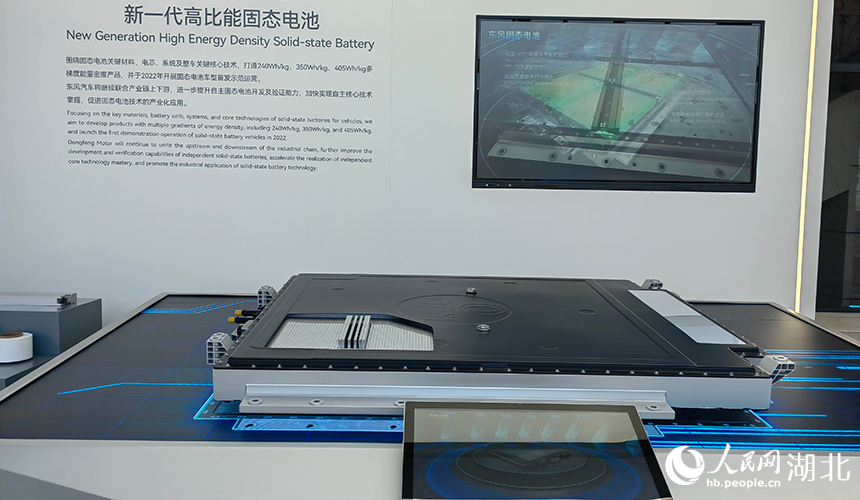 6297 ?нертабыс патент?н?? артында т?р?ан ?интеллектуалды ?нд?р?ст??? серп?л?с?