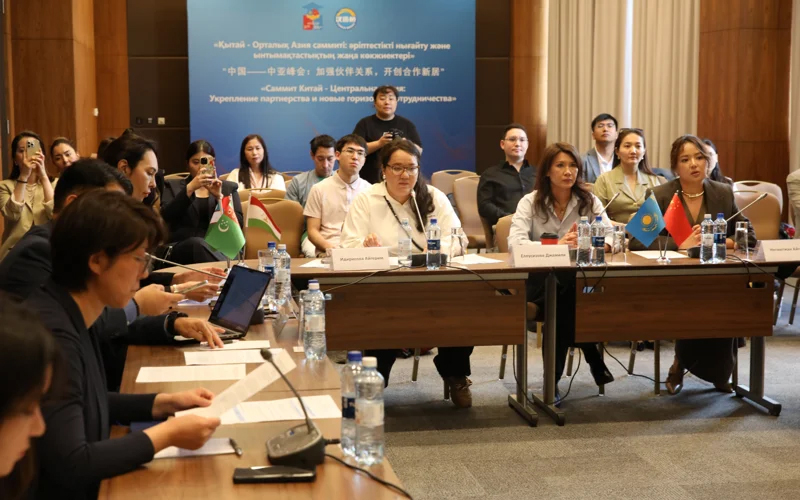 Астанада ??ытай – Орталы? Азия? саммит? ?арса?ында ынтыма?тасты? перспективалары тал?ыланды