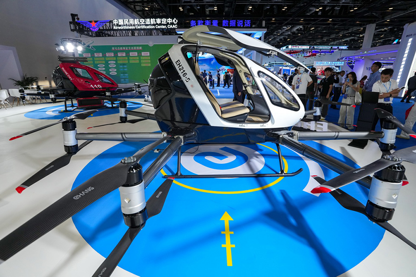 Бейж??де Азаматты? авиацияны? ?ылым мен б?л?м берудег? инновациялы? жет?ст?ктер?н?? ?ш?нш? к?рмес? ашылды