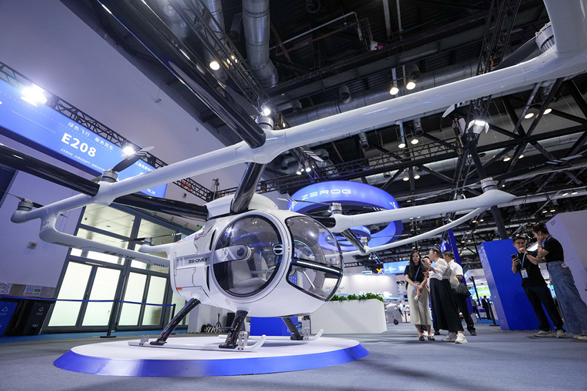 Бейж??де Азаматты? авиацияны? ?ылым мен б?л?м берудег? инновациялы? жет?ст?ктер?н?? ?ш?нш? к?рмес? ашылды