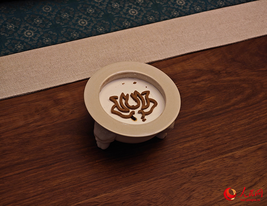 А?аш жары?ыны? ж?пар и?с?: Лингнан м?дени м?расыны? да?дыларын зерттеу