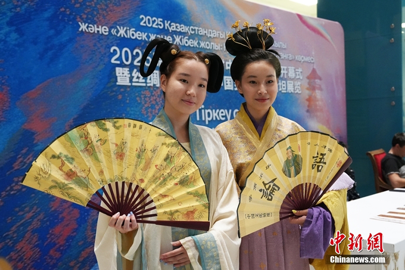 ?аза?станда?ы ?ытай туризм жылы ашылды