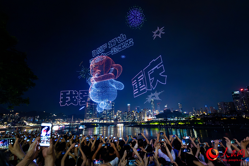 Чунцинде дрондарды? жары? шоуы Гиннест?? ?лемд?к рекордын орнатты