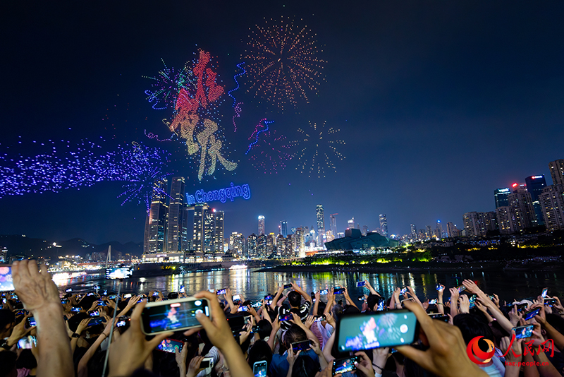 Чунцинде дрондарды? жары? шоуы Гиннест?? ?лемд?к рекордын орнатты