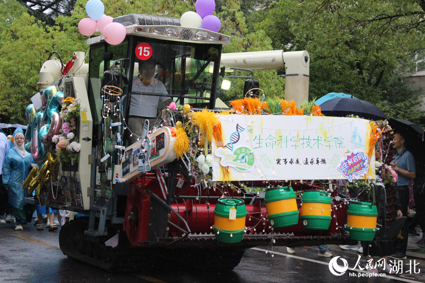 Т?лектерд?? о?у б?т?ру р?с?м?нде ауыл шаруашылы?ы техникасы шеру? ?тт?