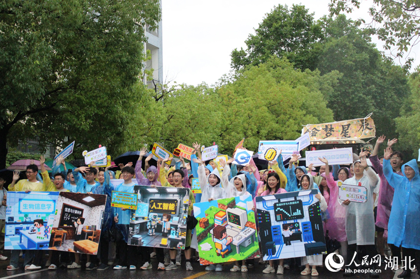 Т?лектерд?? о?у б?т?ру р?с?м?нде ауыл шаруашылы?ы техникасы шеру? ?тт?