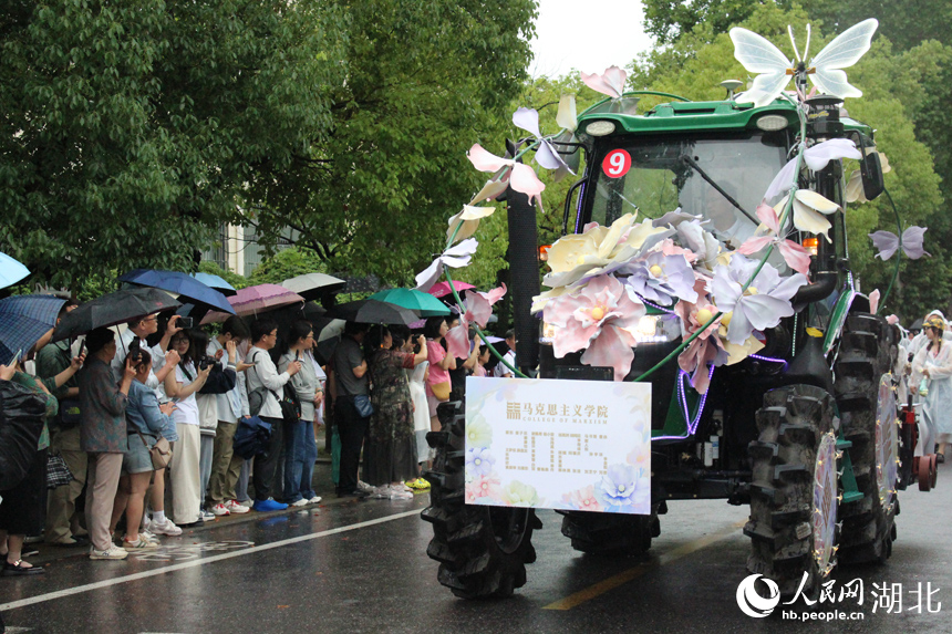 Т?лектерд?? о?у б?т?ру р?с?м?нде ауыл шаруашылы?ы техникасы шеру? ?тт?