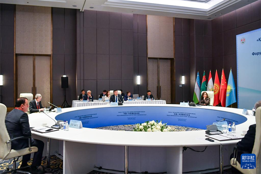 Астанада ?ытай-Орталы? Азия а?парат агентт?ктер?н?? форумы ?тт?