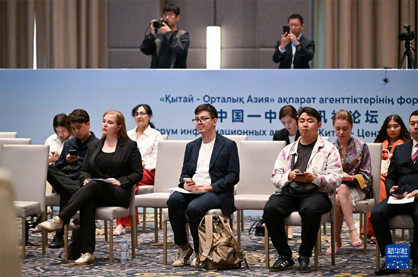 Астанада ?ытай-Орталы? Азия а?парат агентт?ктер?н?? форумы ?тт?