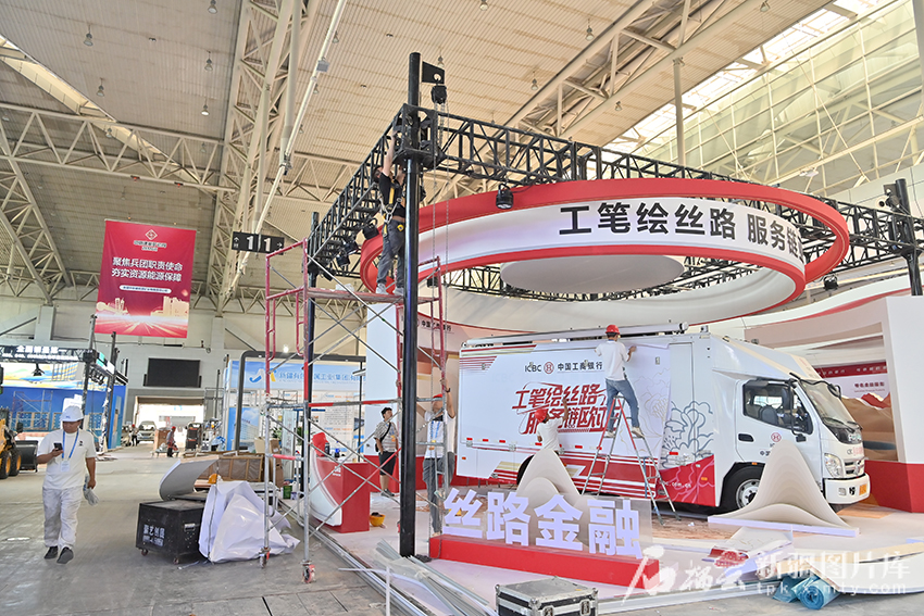 2025 жыл?ы Азия-Еуропа тауарларыны? ж?рме?кес? (?ытай) 26 маусымда Шы?жа? халы?аралы? конгресс-к?рме орталы?ында ашылады