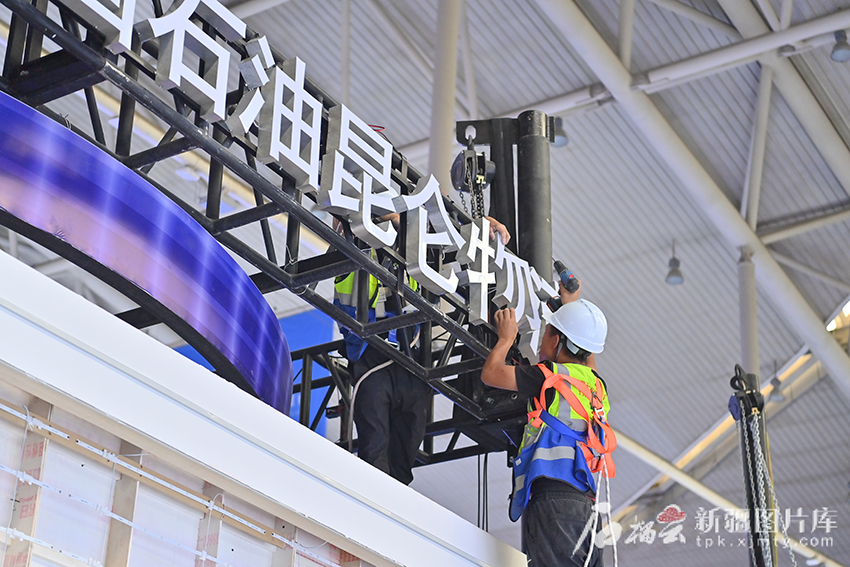 2025 жыл?ы Азия-Еуропа тауарларыны? ж?рме?кес? (?ытай) 26 маусымда Шы?жа? халы?аралы? конгресс-к?рме орталы?ында ашылады