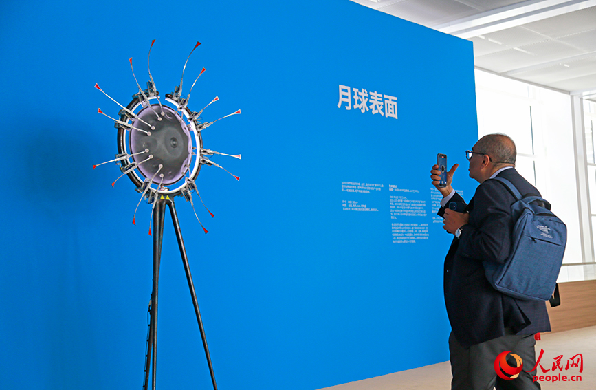 Жаз?ы Давос жиналысында?ы технология ?лг?лер?