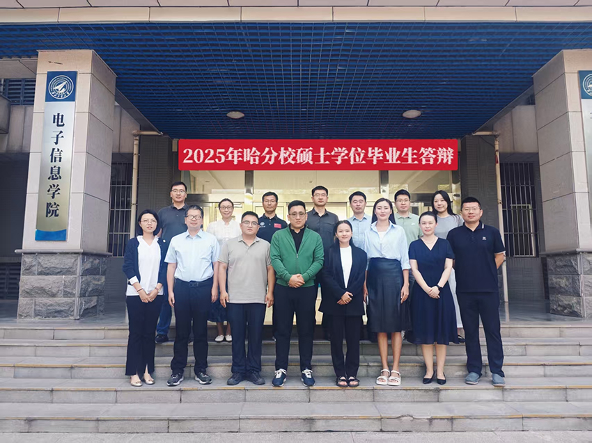 Солт?ст?к-Батыс политехникалы? университет?н?? ?аза?станда?ы филиалыны? ал?аш?ы магистранты о?уын с?тт? ая?тады