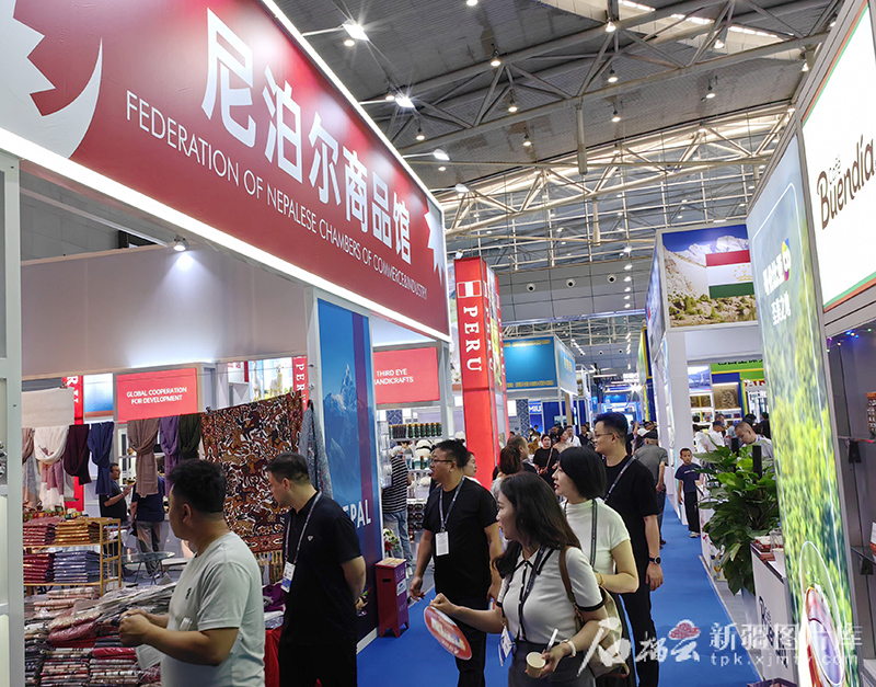 2025 (?ытай) Азия-Еуропа тауар ж?рме?кес?-халы?аралы? ?Достар ше?бер?? ?л?ая т?ст?