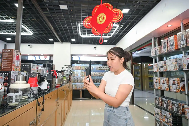 ?ор?аста?ы трансшекаралы? электронды коммерция бойынша студенттер т?ж?рибес?н ая?тады