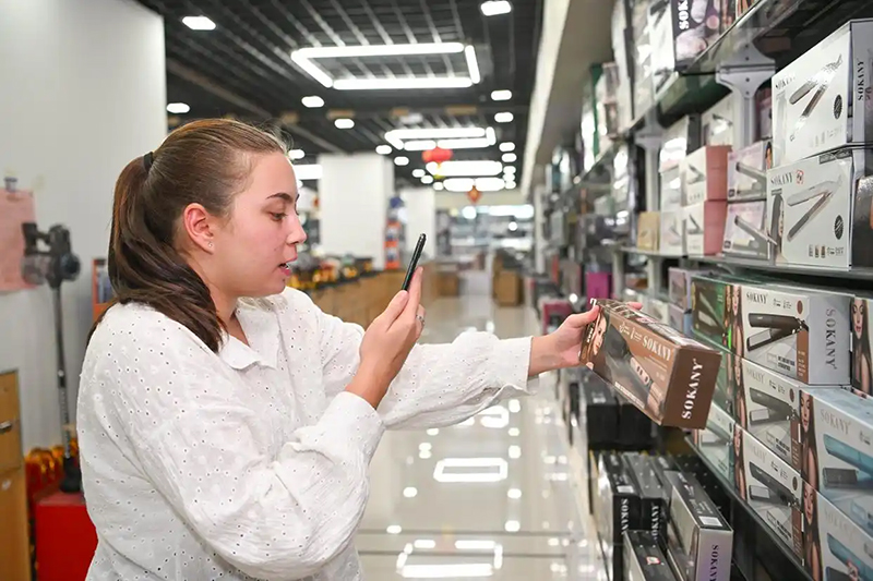 ?ор?аста?ы трансшекаралы? электронды коммерция бойынша студенттер т?ж?рибес?н ая?тады