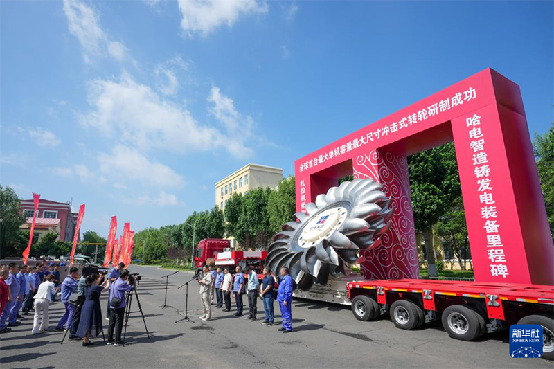 ?лемдег? ал?аш?ы 500 МВТ су электр генераторыны? д??гелег? с?тт? ?з?рленд?