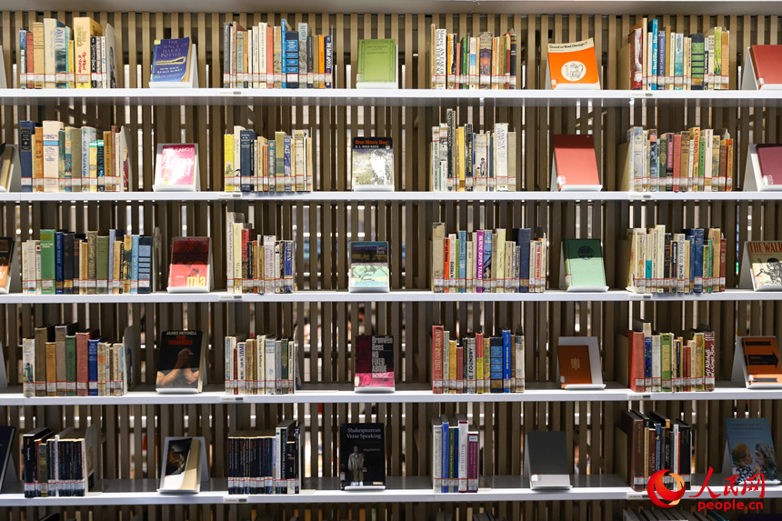 ?р? к?тапхана, ?р? к?таптарды с?рыптау?а арнал?ан а?ылды зауыт