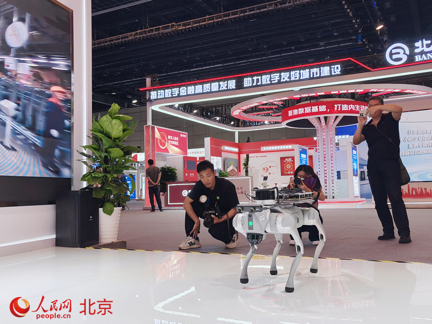 Жа?анды? цифрлы? экономика конференциясы: Цифрлы? технологиялар?а ?олайлы ?ала ??рылысы