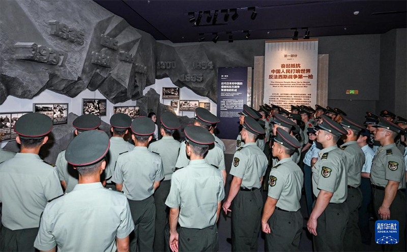 Бейж??де б?к?л ?лтты? жапон?а ?арсы со?ысты? бастал?анына 88 жыл толуына арнал?ан р?с?м ж?не ??лт азатты?ы мен ?лем бейб?тш?л?г?? та?ырыпты? к?рмес?н?? ашылу салтанаты ?тт?