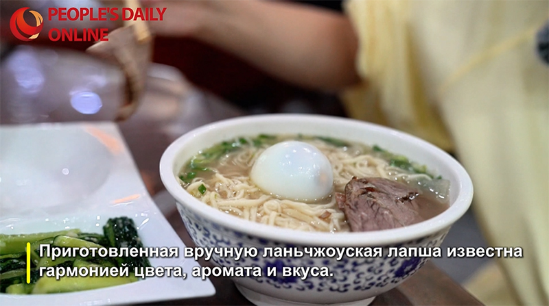 Ресейл?к т?лш?лер Ланьчжоу сиыр ет? кеспес? м?ражайына барды