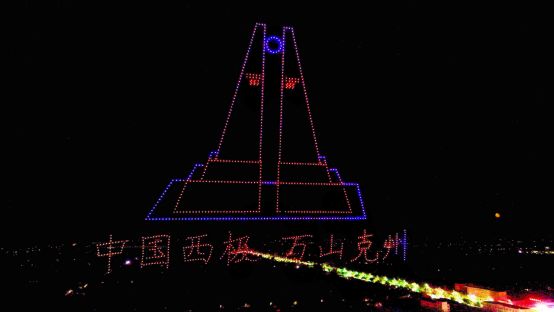 Шы?жа?ны? ?ызылсу облысында 11-?нш? Манас халы?аралы? м?дени туризм фестивал? ашылды