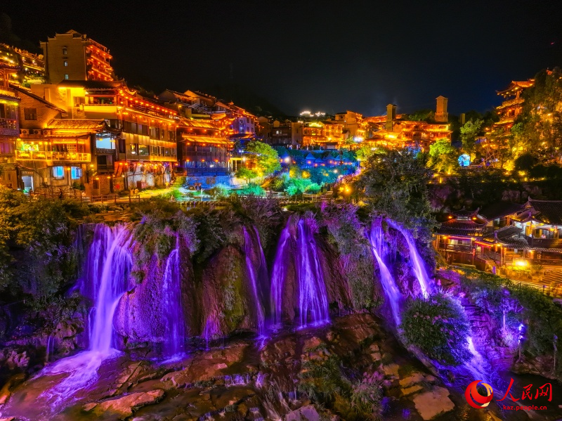 Хунаньн?? Фужун ?алашы?ы：сар?ырама?а ?л?нген ежелг? ауыл